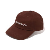 Bape 6 Panel Brown Hat A Bathing Ape