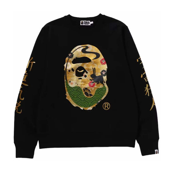 BAPE Moon Japan Ape Head Crewneck Black by Bape - NWAHYPE No.1 for streetwear Hoodies in USA