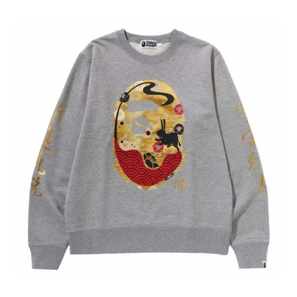 BAPE Moon Japan Ape Head Crewneck Grey by Bape - NWAHYPE No.1 for streetwear Hoodies in USA