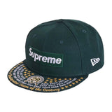 Supreme Undisputed Box Logo New Era Fitted Hat Dark Green