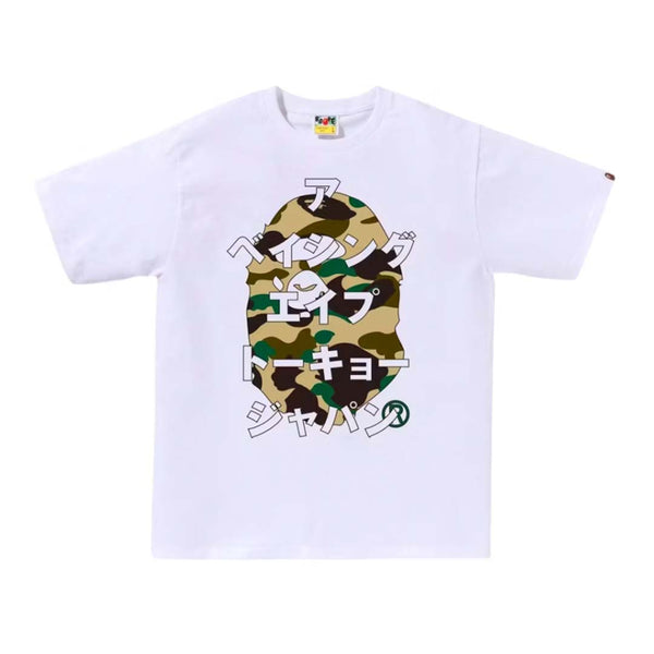 Bape 1st Camo Katakana White Big Ape Tee