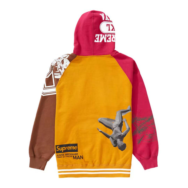 Supreme JUNYA WATANABE CDG MAN Zip Up Hooded Sweatshirt Gold