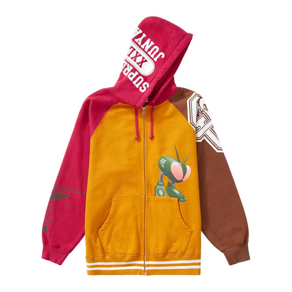 Supreme JUNYA WATANABE CDG MAN Zip Up Hooded Sweatshirt Gold