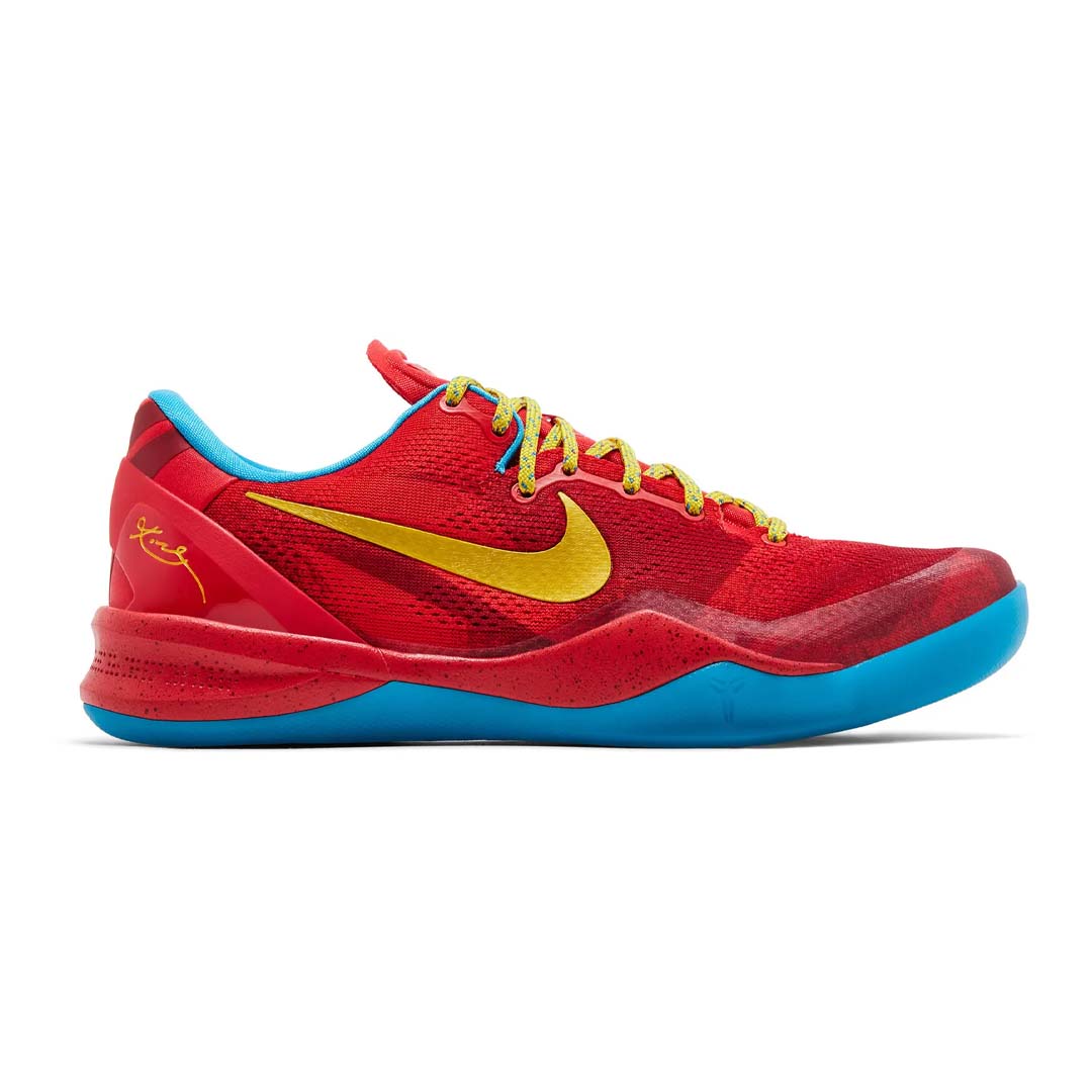 Nike Kobe 8 Protro Year of the Horse (2026)