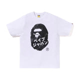 BAPE Ape Head Ink Painting Tee White