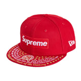 Supreme Undisputed Box Logo New Era Fitted Hat Red