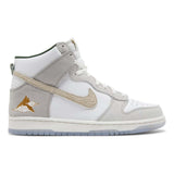 Nike Dunk High Gold Mountain (GS)