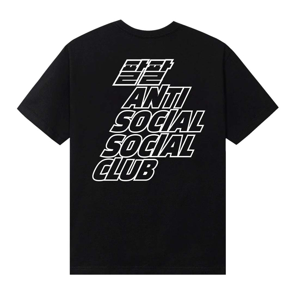 Anti Social Social Club Midnight Club Black Tee by Anti Social Social Club - NWAHYPE No.1 for streetwear T-Shirts in USA