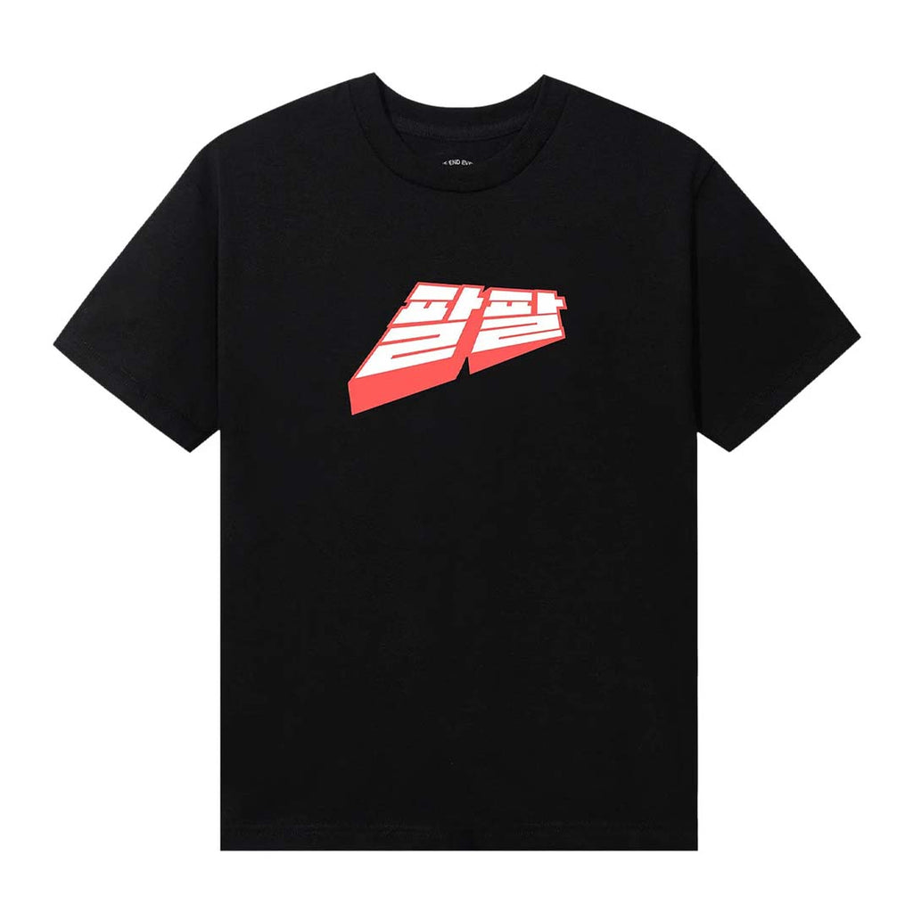 Anti Social Social Club Midnight Club Black Tee by Anti Social Social Club - NWAHYPE No.1 for streetwear T-Shirts in USA
