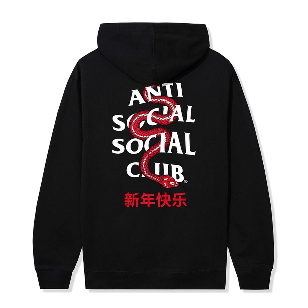 Anti Social Social Club Year of the Snake Hoodie by Anti Social Social Club - NWAHype 1 for streetwear Hoodies in USA