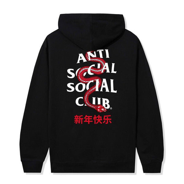 Anti Social Social Club Year of the Snake Hoodie by Anti Social Social Club - NWAHype 1 for streetwear Hoodies in USA