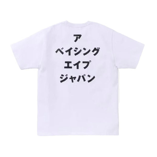 BAPE Ape Head Ink Painting Tee White by Bape - NWAHype 1 for streetwear T-Shirts in USA