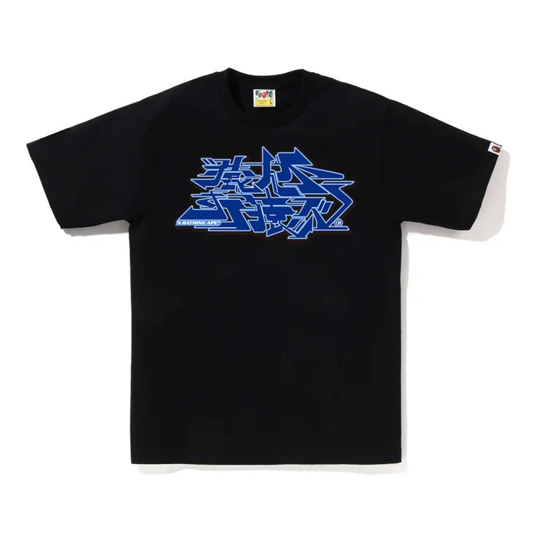 BAPE Asnka Kanji Graffiti Logo Tee Black Blue by Bape - NWAHYPE No.1 for streetwear T-Shirts in USA
