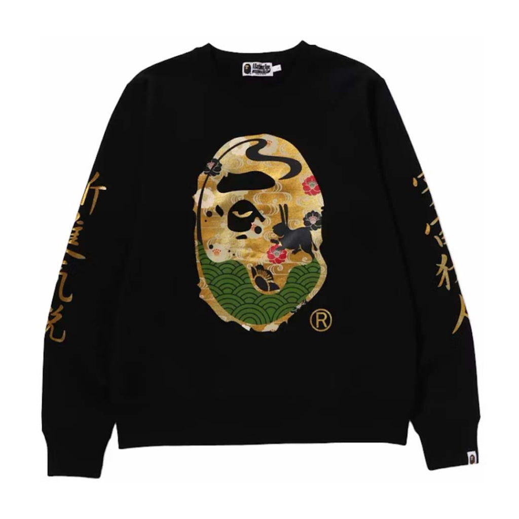BAPE Moon Japan Ape Head Crewneck Black by Bape - NWAHYPE No.1 for streetwear Hoodies in USA