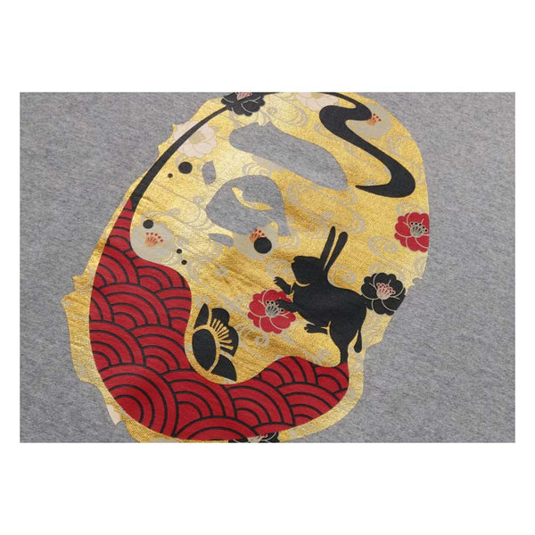 BAPE Moon Japan Ape Head Crewneck Grey by Bape - NWAHYPE No.1 for streetwear Hoodies in USA