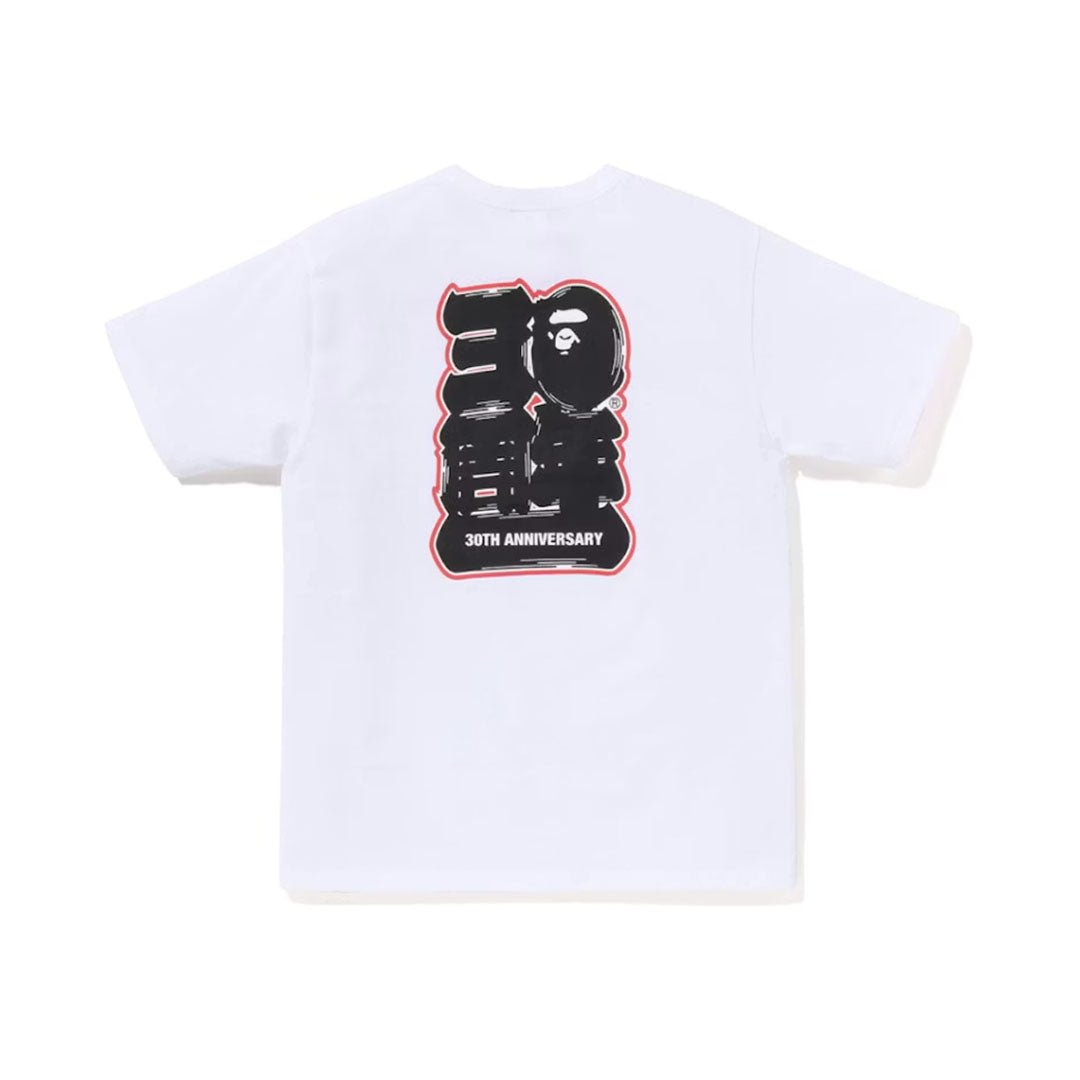 BAPE Store Maebashi 30th Anniversary Ape Head Tee by Bape - NWAHype 1 for streetwear T-Shirts in USA