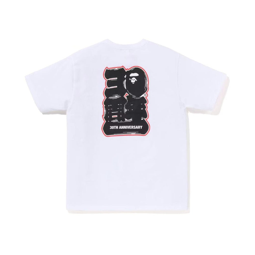 BAPE Store Maebashi 30th Anniversary Ape Head Tee by Bape - NWAHype 1 for streetwear T-Shirts in USA