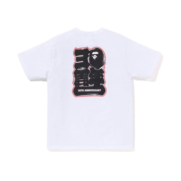 BAPE Store Maebashi 30th Anniversary Ape Head Tee by Bape - NWAHype 1 for streetwear T-Shirts in USA