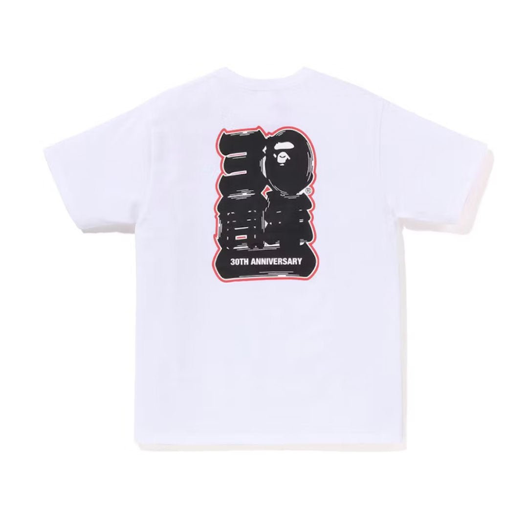 BAPE Store Paris Bape 30th Anniversary Ape Head Tee by Bape - NWAHype 1 for streetwear T-Shirts in USA