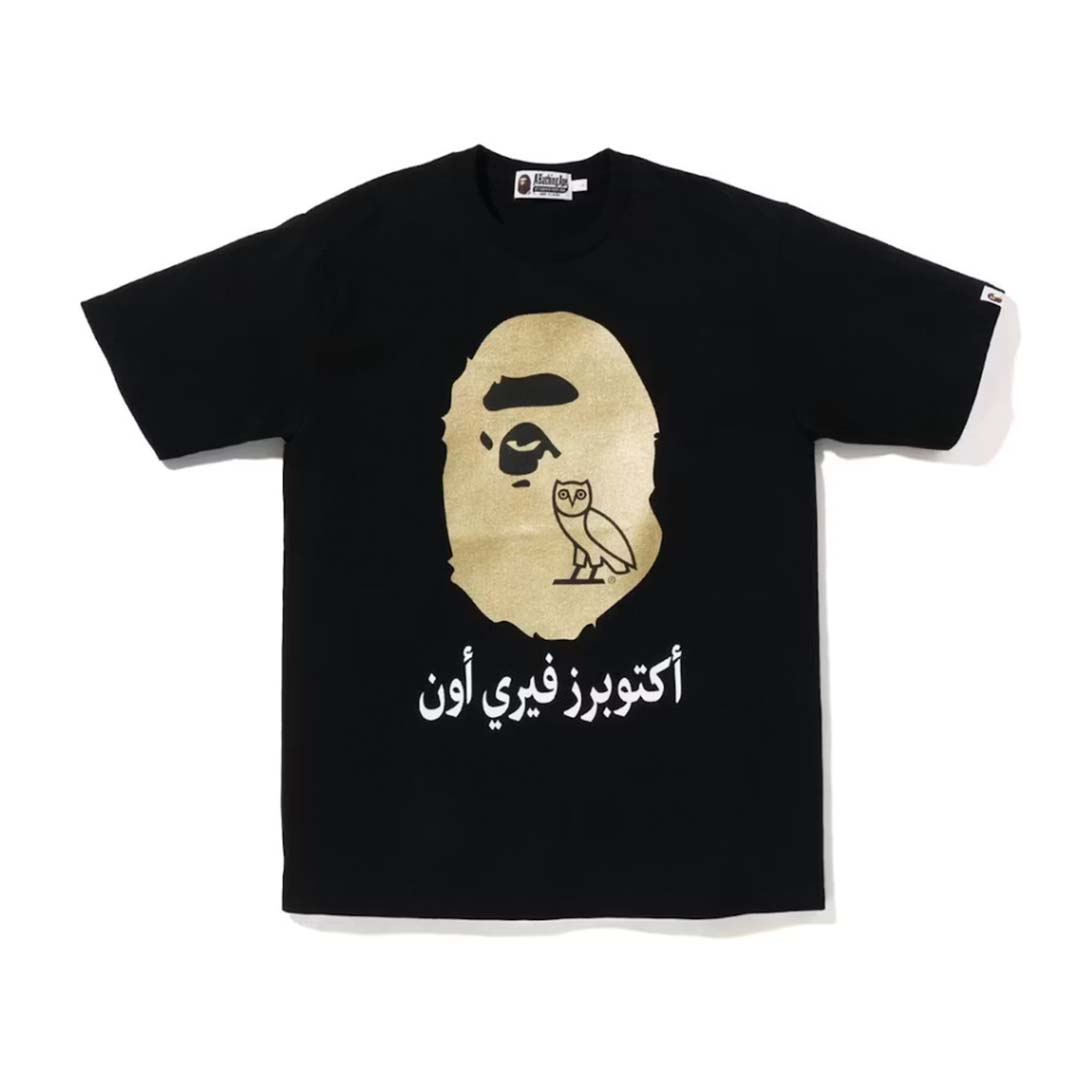 Bape x OVO Big Head Black Gold Tee by Bape - NWAHYPE No.1 for streetwear T-Shirts in USA