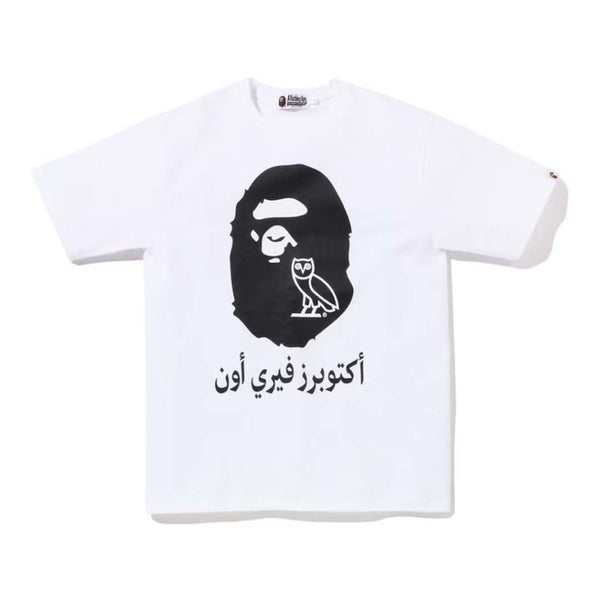 Bape x OVO Big Head White Black Tee by Bape - NWAHYPE No.1 for streetwear T-Shirts in USA
