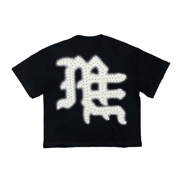 Mixed Emotions End Tee Black White by Mixed Emotions - NWAHype 1 for streetwear T-Shirts in USA