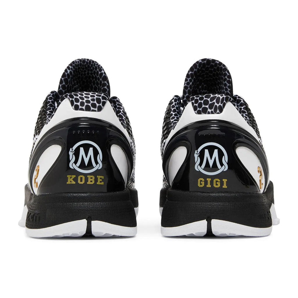 Nike Zoom Kobe 6 Protro 'Mambacita Sweet Sixteen' by Nike - NWAHype 1 for streetwear Sneakers in USA
