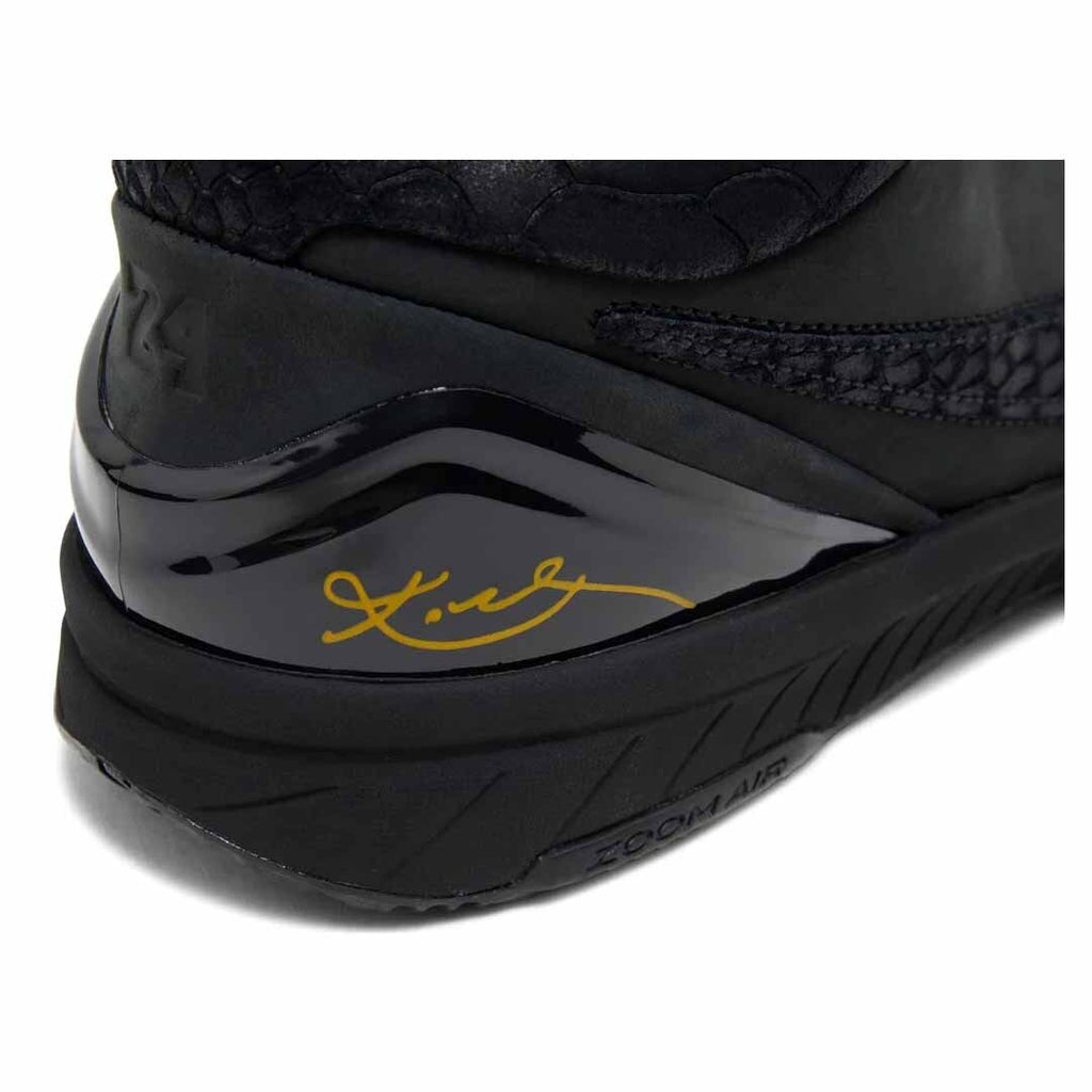 Kobe 4 Protro 'Gift of Mamba'