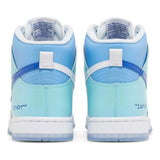 Dunk High 'I Got Next'
