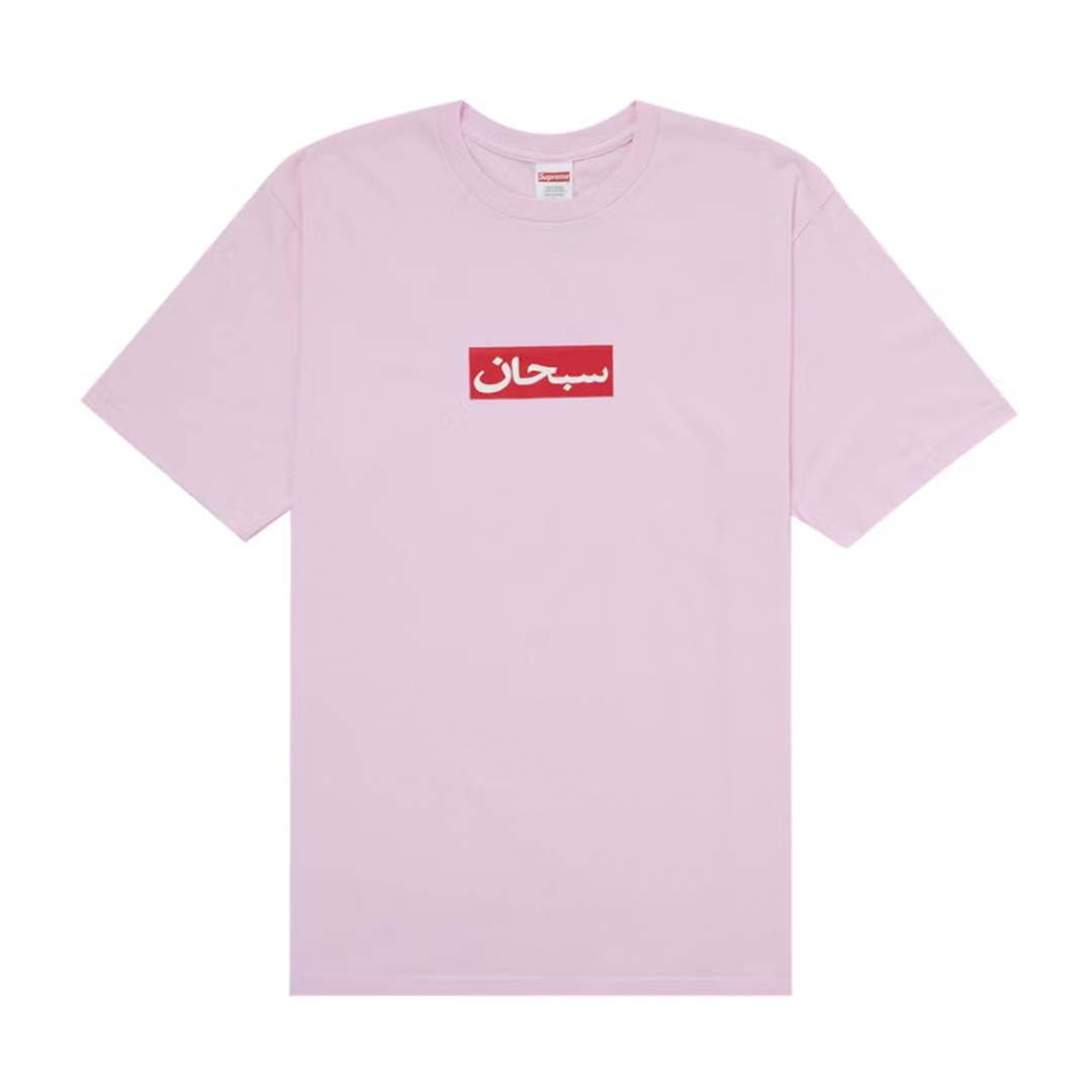 Supreme Arabic Box Logo Tee Light Pink by Supreme - NWAHYPE No.1 for streetwear T-Shirts in USA