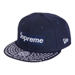 Supreme Undisputed Box Logo New Era Fitted Hat Navy by Supreme - NWAHype No.1 for streetwear Hats in USA