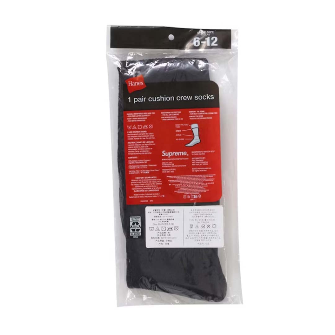 Supreme x MM6 Maison Margiela x Hanes Crew Socks (1 Pack) 'Black' by Supreme - NWAHype No.1 for streetwear Accessories in USA