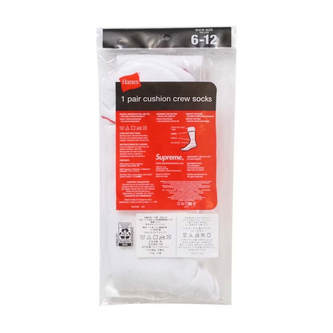 Supreme x MM6 Maison Margiela x Hanes Crew Socks (1 Pack) 'White' by Supreme - NWAHype No.1 for streetwear Accessories in USA