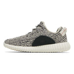 Yeezy Boost 350 'Turtle Dove' 2022 by Adidas - NWAHype 1 for streetwear Sneakers in USA