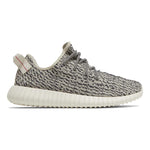 Yeezy Boost 350 'Turtle Dove' 2022 by Adidas - NWAHype 1 for streetwear Sneakers in USA